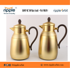 Ripple 0.7L + 1L Vacuum Insulated Flask Set – Double Wall Stainless Steel Body with Glass Liner, Arabic Coffee & Tea Serving Jugs, 6 Color Options