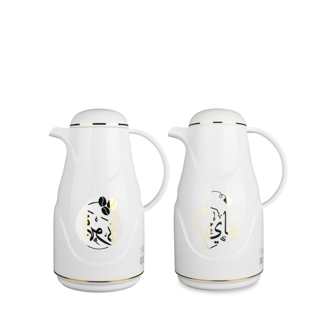 Regal by Ripple 2-Piece Arabic Thermos Set – 0.5L Coffee Flask + 0.5L Tea Flask – White with Gold Arabic Calligraphy – Glass Liner – Hot & Cold Vacuum Flask