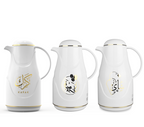 Regal by Ripple 3-Piece Arabic Thermos Set – 1.0L Tea Flask + 1.0L Coffee Flask + 1.0L Karak Flask – White & Champagne Gold – Glass Liner – Hot & Cold Vacuum Flask – REP-10/10/10